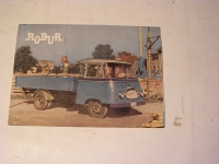 Prospekt Robur LO/LD 2500 / 1960