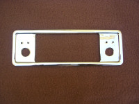 Radioblende Schönburg