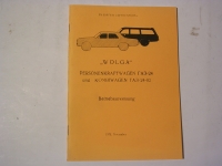 WOLGA GAS 24 / 1973 / BE.