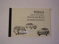 WOLGA M-21 / BE.