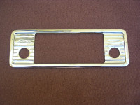 Radioblende Schönburg Aukoton