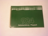 Porsche 924 BE. / 7/1984 / 2754