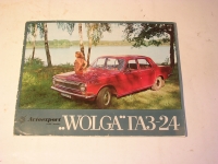 PROSPEKT WOLGA GAS-24