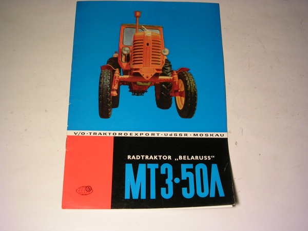 Prospekt Belaruss - MTS-50