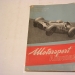 Motorsport-Almanach 1953