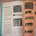 Katalog Modelleisenbahnen und Zubehör / 1964