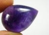 Amethyst Cabochon Premium