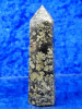 Flower-Pyrit Kristall mit Quarz