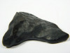 Schwarzer Obsidian aus Bolivien