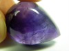 Amethyst Cabochon Premium