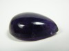 Amethyst Cabochon Premium
