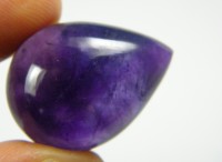 Amethyst Cabochon Premium