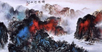Original Chinesisches Gemälde 