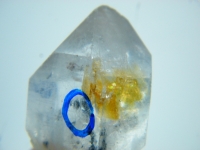 Bergkristall mit Wassereinschluss