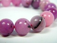 Pink Opal Kugel-Armband