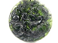 Drachen-Amulett aus schwarzer Taiwan Jade