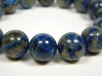 Lapislazuli Kugelarmband