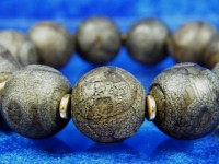 Gobi Achat Kugel-Armband