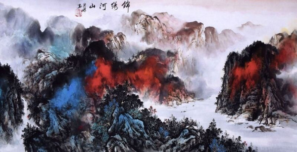 Original Chinesisches Gemälde 